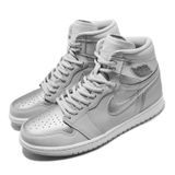  Air Jordan 1 High OG Japan Neutral Grey 