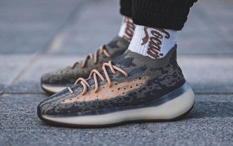  Adidas yezzy boost 380 mist 