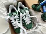  Adidas campus Dark green 