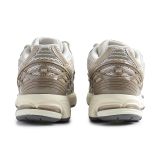  New Balance 1906r khaki 