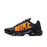  Air Max Plus Mercurial Black Orange 