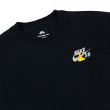  NIke SB Logo Skate 