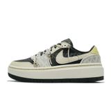  Air Jordan 1s Low Elevate 