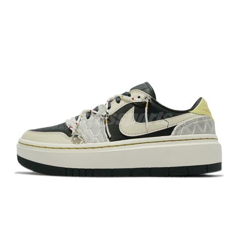  Air Jordan 1s Low Elevate 