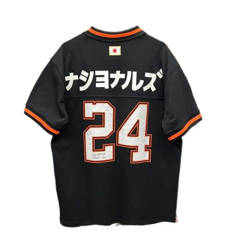  New era Jersey Japan Black 