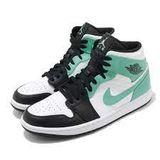  Air Jordan 1s mid 'Green Island' 