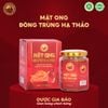 Mật Ong Đông Trùng Hạ Thảo