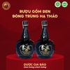Rượu Gốm Đen Đông Trùng Hạ Thảo
