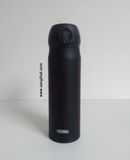  Bình giữ nhiệt Thermos màu đen hun khói 500ml thương hiệu Nhật Bản. 