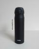  Bình giữ nhiệt Thermos màu đen hun khói 500ml thương hiệu Nhật Bản. 