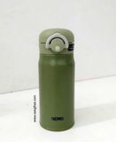  Bình giữ nhiệt mầu xanh bộ đội Thermos 0.35L. Bình sạch đẹp, có khóa an toàn, giữ nhiệt tốt. 