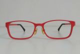  Gọng kính màu đỏ S7 n ILUVU (Made in Korea). Gọng kính rất nhẹ, càng mềm, 
