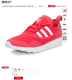  Giày thể thao màu đỏ Adidas chuẩn xịn (Mã BB2287) size 36 2/3 (22.5cm). 