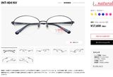  Gọng kính nữ titanium nửa viền mầu xanh đậm i.Natural (INT-404 NV)(Made in Sabae Japan) 