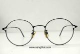  Gọng kính titanium dáng tròn màu đen Sophỉa Loren (made in korea). 