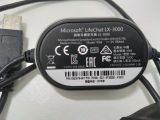 Tai nghe màu đen có micro sử dụng zắc cắm USB Microsoft LX-3000. 