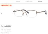  Gọng kính xịn Rodenstock R2021 (made in japan). 