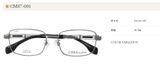  Gọng kính titanium Cima Excelent mã CM87-001. 