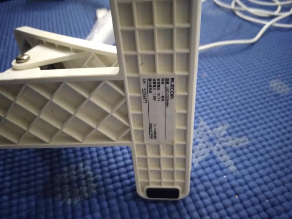  Đèn bàn Elecom của Nhật 