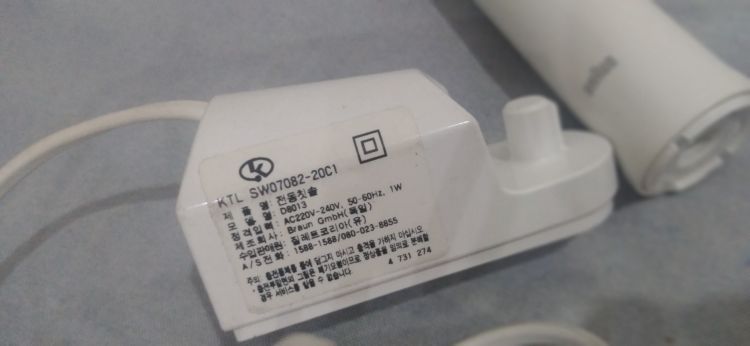  Bàn chải điện Braun (made in germany) 