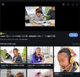  Tai nghe Zunwoo chuyên sử dụng cho các trường ở Nhật. 