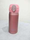  Bình Slique giữ nhiệt 330ml (đã bán) 
