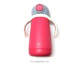  Bình giữ nhiệt trẻ em LocknLock 340ml màu hồng cánh sen có ống hút. 