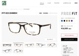  Gọng kính mầu vân đá FreeFit (Made in Korea). Gọng đẹp chất lịch lãm. 