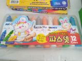  Combo 2 bộ Đất nặn (Ba Lan), bộ màu sáp (Hàn Quốc), bộ ghép với 11 hình (Hàn Quốc) 