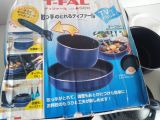  Bộ nồi chảo chống dính đun ga và hồng ngoại TEFAL INGENIO (Made in France) mới chưa sử dụng 