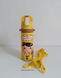  Bình giữ nhiệt trẻ em Skater 470ml thương hiệu Nhật Bản. 
