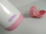  Bình giữ nhiệt mầu trắng hồng Thermos 330ml dành cho trẻ em. 