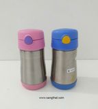  Combo bình giữ nhiệt Thermos 330ml (Có vòi hút) thương hiệu nổi tiếng của Nhật dành cho trẻ em. 