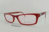  Gọng kính màu đỏ đun ZYL KOZO (Made in Japan). Gọng mới chưa sử dụng. 