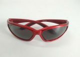  Kính râm dáng thể thao Carp màu đỏ tía thương hiệu Nhật. Kính đẹp, độ mới 90%. 