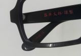  Gọng kính dáng vuông màu đen FUJII TARO (FRAME JAPAN). 