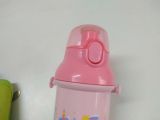  Bình nước trẻ em 480ml của Nhật (Made in Japan), mới 90%. 