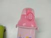  Bình nước trẻ em 480ml của Nhật (Made in Japan), mới 90%. 