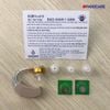 Máy trợ thính BioHealth JH-115