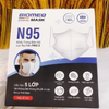 Khẩu trang y tế 5 lớp BIOMEQ N95, Hộp 30 cái