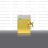  Botox Rentox 200 units 