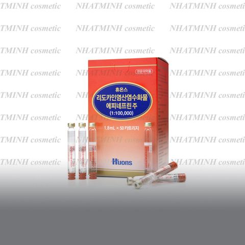 TÊ TIÊM HÀN QUỐC MEDICAINE INJ. 2% 