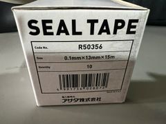 ASADA TAPE