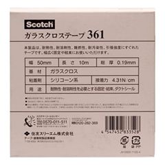 BĂNG KEO CHỊU NHIỆT 3M SCOTCH 361