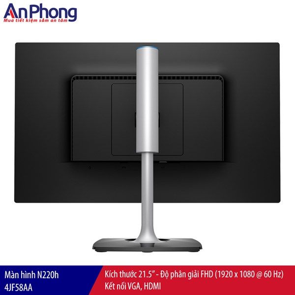 Màn hình HP N220h 22