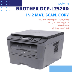 Máy in laser Brother DCP-L2520D