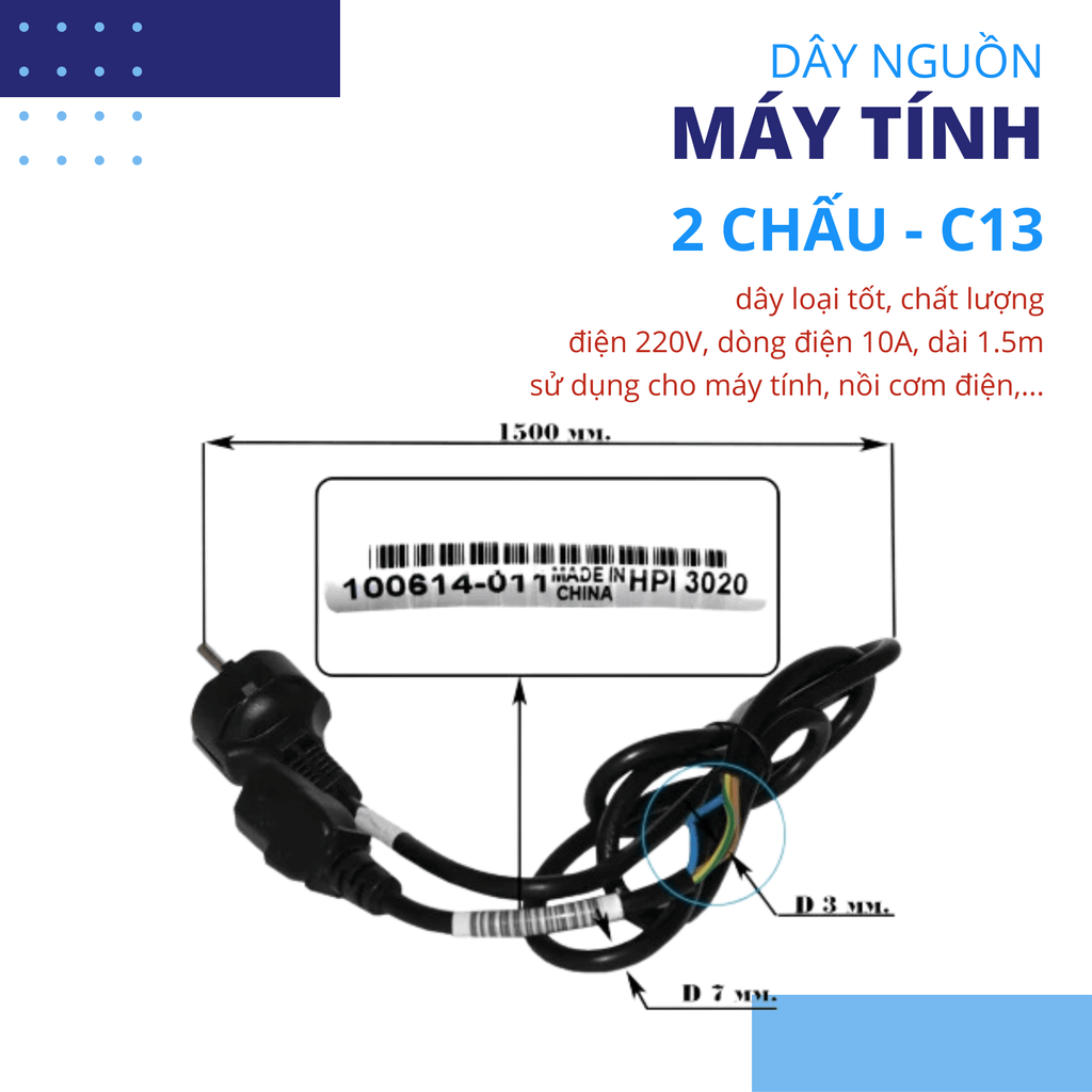 [GIFT] Dây nguồn máy tính HP 100614-011 (1.5m)