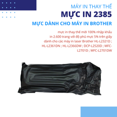 Mực in thương hiệu Brother TN-2385