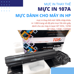 Mực in thương hiệu 107A W1107A