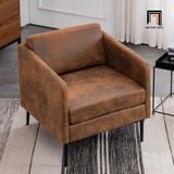  Ghế sofa đơn 1 nệm ngồi DT87 Raionna cho văn phòng da giả 